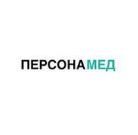 Клиника Персонамед