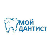 Мой дантист