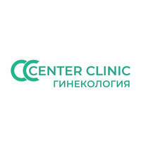 Center Clinic (Центр клиник) Гинекология