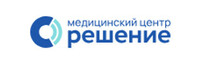 Медицинский центр Решение