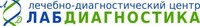 Лабдиагностика на Докучаева