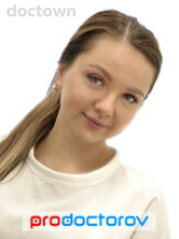 Некрасова Анна Николаевна