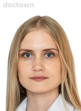 Трапезникова Алена Андреевна 