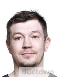 Толмачев Дмитрий Викторович