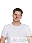 Усенко Андрей Викторович
