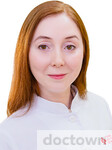 Зуева Екатерина Станиславовна