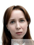 Каторгина Светлана Александровна