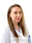 Евсина Яна Александровна