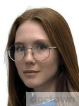 Окольнева Елизавета Владимировна