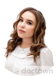 Старкова Елизавета Сергеевна