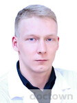 Шадрин Александр Андреевич
