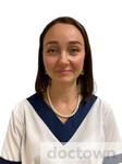 Вдовина Наталья Анатольевна
