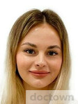 Бисерова Алена Сергеевна