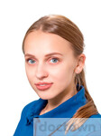 Медянцева Александра Алексеевна