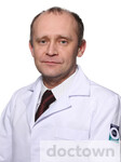 Метелкин Андрей Михайлович