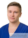 Сизов Даниил Сергеевич