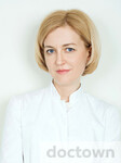 Бойко Ольга Владимировна