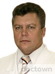 Самарцев Владимир Аркадьевич