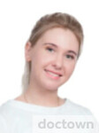 Козырева (Самойлова) Ксения Сергеевна