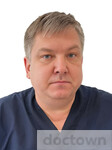 Аристов Илья Геннадьевич