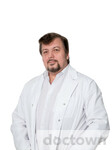 Лисичкин Андрей Леонидович
