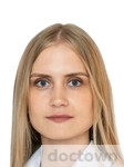 Трапезникова Алена Андреевна 
