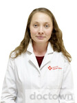 Третьякова Светлана Сергеевна