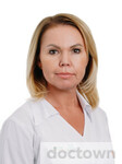 Котлова Ольга Владимировна