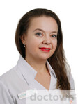 Смирнова Юлия Сергеевна